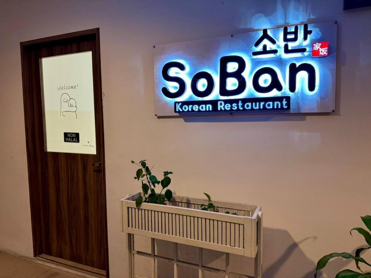 Sa Sutera Avenue Homestay Opposite Imago Kk 코타키나발루 외부 사진