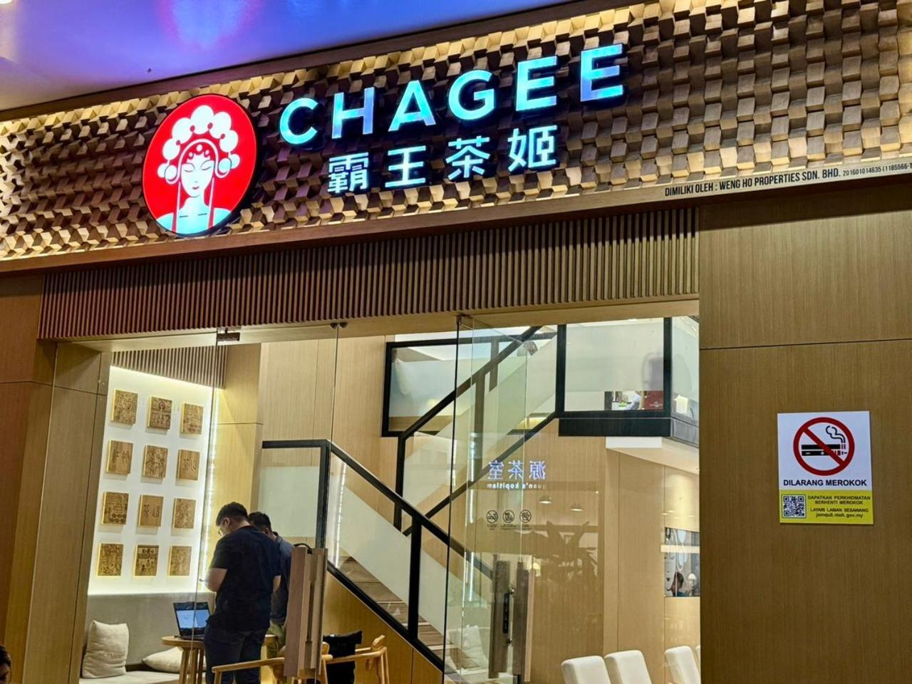 Sa Sutera Avenue Homestay Opposite Imago Kk 코타키나발루 외부 사진