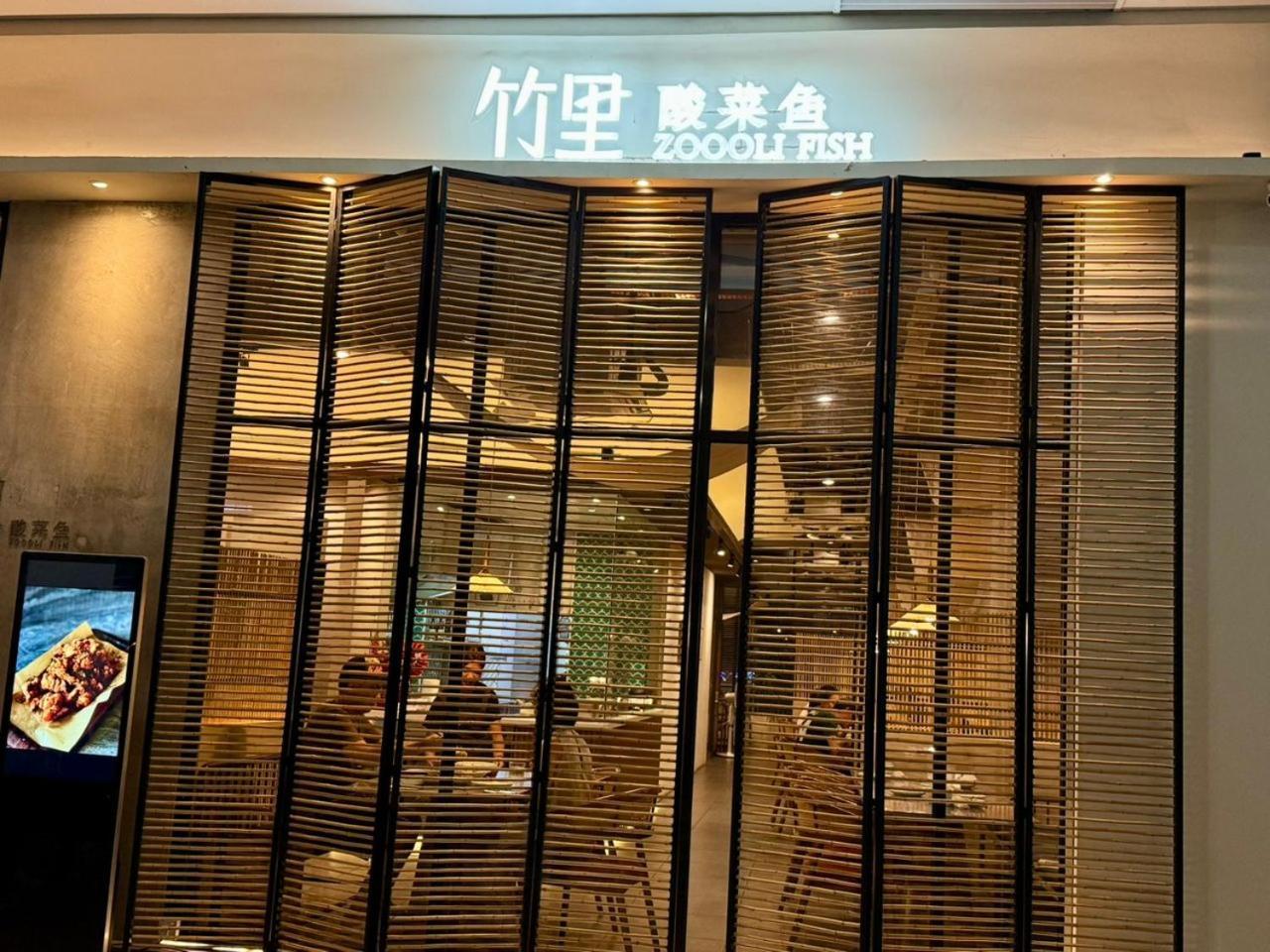 Sa Sutera Avenue Homestay Opposite Imago Kk 코타키나발루 외부 사진